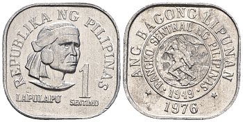 Филиппины 1 сентимо 1976 вождь острова Мактан Лапу-Лапу KM 205 алюминий  UNC  220-1152