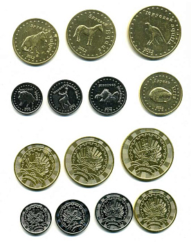 Башкирия (Башкортостан) лот из 7 монет 2012 (10, 20, 50 копеек, 1, 3, 5, 10 рублей), животные UNC N2-23