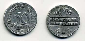 ГЕРМАНИЯ 50 ПФЕННИГОВ 1920 A KM 27, J. 301 алюминий 57-525