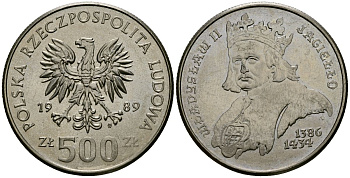 Польша 500 злотых 1989 MW, серия Польские короли, Владислав II Ягелло (1386-1434) KM 194 медно-никель 4168-924