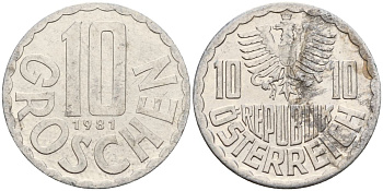 Австрия 10 грошей 1981 KM 2878 алюминий 4152-518