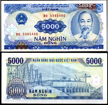 Вьетнам 5000 донг 1991 Хо Ши Мин, гидроэлектростанция (ГЭС) Pick 108 a бумага 6293-1-1-1