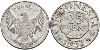 Индонезия 25 сен 1957 KM 11 алюминий 4593-334