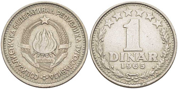 Югославия 1 динар 1965 KM 47 медно-никель 210-754