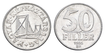 Венгрия 50 филлеров 1986 BP мост Елизаветы в Будапеште KM 574 алюминий 4665-138
