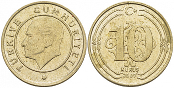 ТУРЦИЯ 10 КУРУШЕЙ 2009 KM 1241 латунь 3309-1132