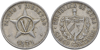 Куба 5 сентаво 1971 звезда, вторая республика (1962- ) KM 34 алюминий 67-1046