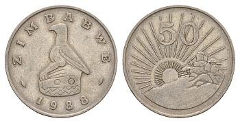 Зимбабве 50 центов 1988 восходящие солнце KM 5 медно-никель 4656-743