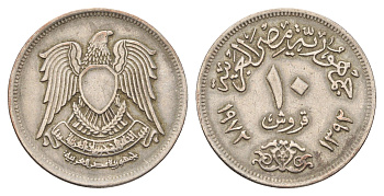 Египет 10 пиастров 1972 KM 430 медно-никель 4673-517