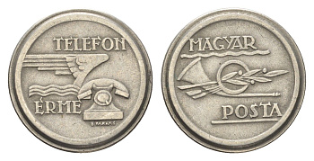 Венгрия жетон ND телефонный жетон Венгерской почты медно-никель 4665-338