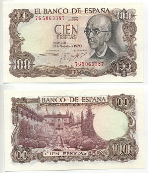 Испания 100 песет 1970 Мануэль де Фалья, летняя резиденция Мавританских королей в Гренаде Pick 152а  бумага UNC (пресс) 6278-9-3