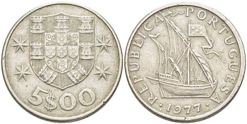 ПОРТУГАЛИЯ 5 ЭСКУДО 1977 ПАРУСНИК KM 591 медно-никель 213-254