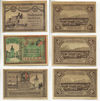 АВСТРИЯ НАБОР ИЗ 3 БАНКНОТ 1920 1 АПРЕЛЯ 1920-31 ДЕКАБРЯ 1920, НОТГЕЛЬД, 10, 20, 50 ГЕЛЛЕРОВ, VIENDORF бумага XF 6283-5-3