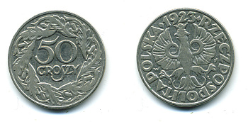 Польша 50 грошей 1923 Республика KM 13, Parchimowicz 106 никель 4383-216