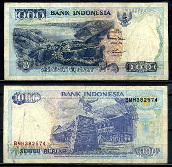 Индонезия 1000 рупий 1992/1997 озеро Тоба Pick 129f бумага 8601-11-4-1