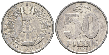 ГДР 50 пфеннигов 1971 A KM 12.2 алюминий 4635-832