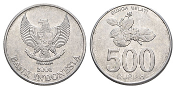 Индонезия 500 рупий 2003 KM 67 алюминий 4633-225