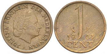 Нидерланды 1 цент 1961 Юлиана (1948-1980) КМ 180 бронза 3457-1015