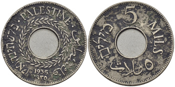 Израиль, Палестина 5 милсов 1935 Британская администрация KM 3 медно-никель 28-217