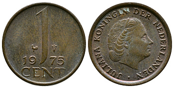 НИДЕРЛАНДЫ 1 ЦЕНТ 1975 ЮЛИАНА KM 180 бронза 75-847