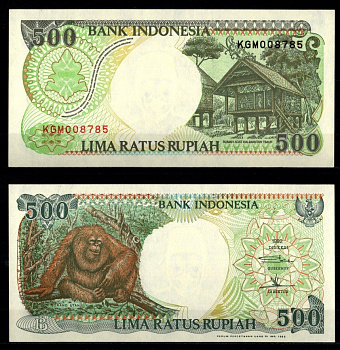 Индонезия 500 рупий 1992 / 1993 Pick 128 b бумага UNC (пресс) 7116-1-2-2