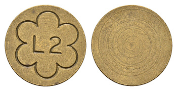 Италия жетон L2 диаметр 19,5 мм, вес 6,5 гр латунь 4669-235