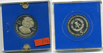 ГДР 5 марок 1981 450 лет со дня смерти Тильмана Рименшнейдера, тираж 5500 экз, в оригинальной упаковке KM 79 медно-никель PROOF 3-4-9-14