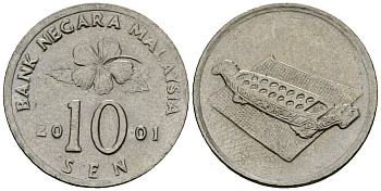 Малайзия 10 сенов 2001 цветок KM 51 медно-никель 4173-1011