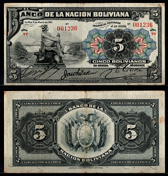 Боливия 5 боливиано 1911 Pick 105 b (2-1) бумага 6280-7-3-1
