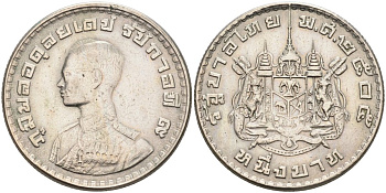 Таиланд 1 бат 1962 BE 2505, король Рама IX, молодой портрет KM 84 медно-никель 4571-627