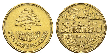 Ливан 25 пиастров 1952 KM 16 алюминиевая бронза 4675-1041