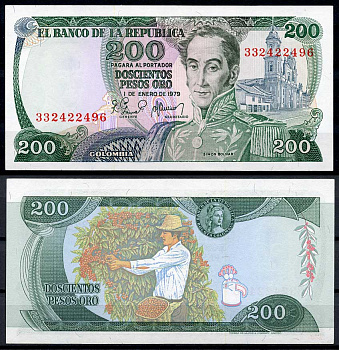 Колумбия 200 песо 1979 Симон Боливар, сбор урожая кофе Pick 419 a  бумага  UNC (пресс) 447-118-1