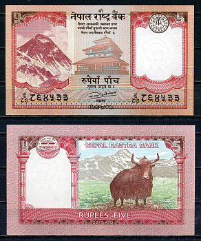 Непал 5 рупий 2017 Pick 76 бумага UNC (пресс) 2192-60-2-2
