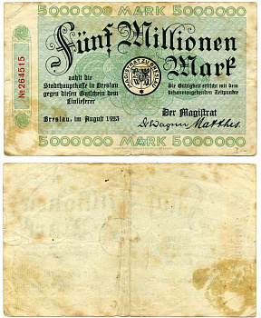 БРЕСЛАУ 5000000 марок (5 миллионов) 1923 АВГУСТ 1923, нотгельд, земля СИЛЕЗИЯ, ТЕКСТ ЗЕЛЁНЫЙ, ФОН ГОЛУБОЙ Keller 602d бумага 2193-27-2-2