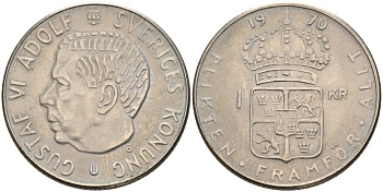 Швеция 1 крона 1970 U, Густав VI Адольф (1950-1973) KM 826а медь плакированная медно-никелем 4557-413