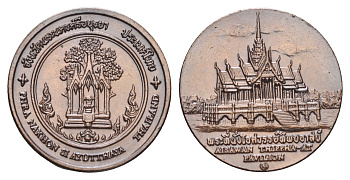 Таиланд медаль из серии провинции таиланд - Аюттхая XX век дворец Бангпаин, диаметр 25 мм, вес 8,4 гр медь UNC 4663-1124