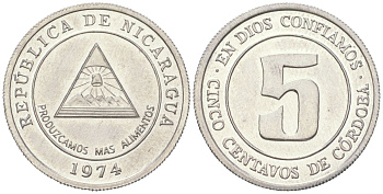 Никарагуа 5 сентаво 1974 ФАО - Давайте производить больше еды KM 28 алюминий aUNC 4585-645