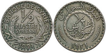 Сирия 1/2 пиастра 1921 Французский протекторат (1921-1945) KM 68 медно-никель 219-755