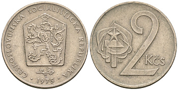 Чехословакия 2 кроны 1975 KM 75 медно-никель 4606-1041