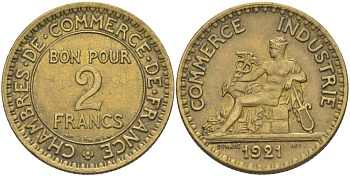 ФРАНЦИЯ 2 ФРАНКА 1921 ТИП CHAMBRES DE COMMERCE KM 877, LE FRANC 267.3 алюминиевая бронза 69-1136