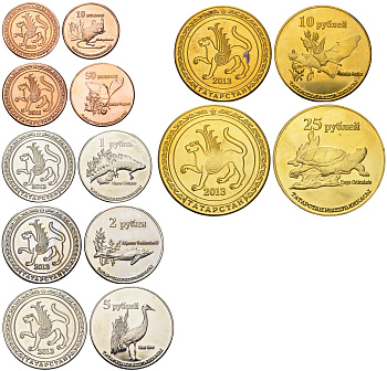 Татарстан набор из 7 монет 2013 UNC KOM1-10-18