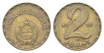 Венгрия 2 форинта 1987 BP KM 591 латунь 4668-455