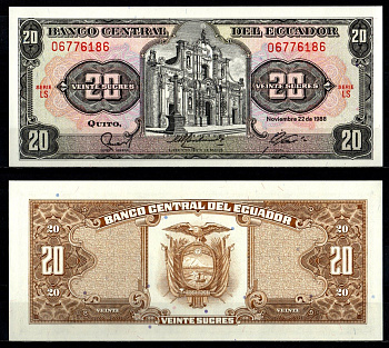 Эквадор 20 сукре 1988 Pick 121 Aa 1988 (3) бумага UNC (пресс) 7191-60-1-2