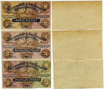 Австрия, Гумпольдскирхен набор из 3 банкнот 10, 20, 50 геллеров 1920 31 декабря 1920, нотгельд, ярмарочная коммуна в земле Нижняя Австрия   бумага  аUNC  7555-13-3-1