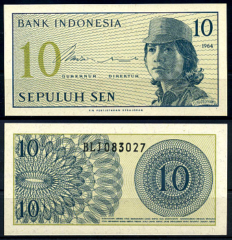 Индонезия 10 сенов 1964 девушка волонтер Pick 92 a бумага UNC (пресс) 446-25-1
