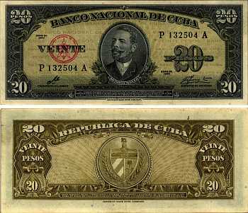 Куба 20 песо 1960 подпись Че Гевара, Антонио Масео Pick 80 c бумага 8606-14-1-2