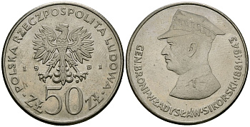 Польша 50 злотых 1981 MW, Военачальники Второй мировой войны - Владислав Сикорский Y 122 медно-никель 4168-836