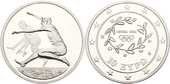 Греция 10 евро 2003 XXVIII летние Олимпийские игры 2004 года в Афинах, прыжки в длину KM 194 серебро PROOF 1066-3-15