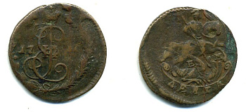 РОССИЯ 1 ДЕНЬГА 17XX ЕМ медь 501-134-2