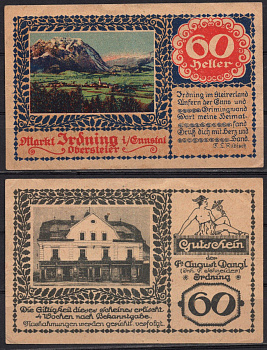 Австрия, Ирднинг 60 геллеров (1918-1921) Нотгельд, гора Гримминг Jaksc/Pick JPR0416-60 бумага 7555-15-1-2